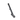 Rear trailing arm CXF.2 AR1S2 2020 (3.02.01.18.245)