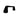 Roof handle 827