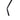 Windshield support pole .2+2/.4 627/617