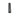 Leaf Spring Pin (Large) A1S